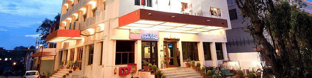 Hotel Atithi Agra  Exterior foto